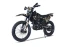 Мотоцикл BRZ Z7 CB250