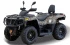 Квадроцикл HISUN TACTIC GT1000/LIMITED