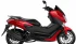 Скутер Vento MAX Скутер Vento MAX