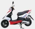 Скутер Vento Corsa Скутер Vento Corsa