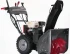 Снегоуборщик EVOLINE SBG 610 HE