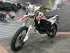 Кроссовый мотоцикл (эндуро) DD Super-X, MMZ, ULAR, SYCMCC 250сс трейд-ин Кроссовый мотоцикл (эндуро) DD Super-X, MMZ, ULAR, SYCMCC 250сс трейд-ин