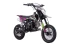Питбайк YPS Lite F110cc 12\10 Питбайк YPS Lite F110cc 12\10