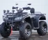 Квадроцикл STALKER 250 Hummer Квадроцикл STALKER 250 Hummer