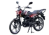 Мопед RACER RC50-V BETA М1, ЦПГ 110 см3