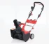 Снегоуборщик AL-KO Easy Snowline 46 E