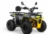 Квадроцикл RZMOTO Cross 150 Квадроцикл RZMOTO Cross 150