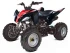 Квадроцикл ABM SCORPION 150 Квадроцикл ABM SCORPION 150