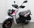 Скутер Vento SMART II Скутер Vento SMART II