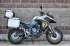 Мотоцикл Турэндуро Voge 525DSX Adventure