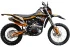 Эндуро / кроссовый мотоцикл BSE Z7 Orange Blast (120) Эндуро / кроссовый мотоцикл BSE Z7 Orange Blast (120)