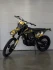 Эндуро / кроссовый мотоцикл KTWei Moto KTW K09-CB300F Эндуро / кроссовый мотоцикл KTWei Moto KTW K09-CB300F