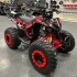Квадроцикл MOTORHEAD RACE 125