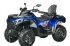 Квадроцикл QJ MOTOR SFA 700 Квадроцикл QJ MOTOR SFA 700