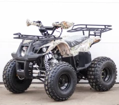 Квадроцикл STALKER 125 Fox