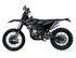 Кроссовый мотоцикл (эндуро) SHOT NB300 rockstar