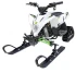 Снегоцикл MOTAX Gekkon 90 Snow Снегоцикл MOTAX Gekkon 90 Snow