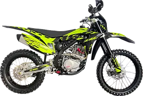 Эндуро / кроссовый мотоцикл BSE Z5 L Yellow Black Эндуро / кроссовый мотоцикл BSE Z5 L Yellow Black