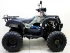 Квадроцикл Мотомир AVENGER TUNGUS 250 матовый камуфляж