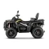 Квадроцикл AODES Pathcross ATV1000L 2026г. Квадроцикл AODES Pathcross ATV1000L 2026г.