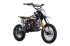 Питбайк YPS Basic F125cc 14\12 Питбайк YPS Basic F125cc 14\12