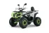 Квадроцикл YACOTA DRAGON LUX 125