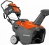 Снегоуборщик HUSQVARNA ST 151