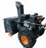 Снегоуборщик HONDA PROFFI 270/9HP