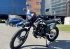 Кроссовый мотоцикл MMZ 06 250cc Кроссовый мотоцикл MMZ 06 250cc