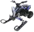 Снегоцикл MOTAX Gekkon 70 Снегоцикл MOTAX Gekkon 70